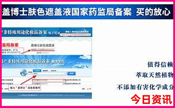 暑假适合孩子玩的地方